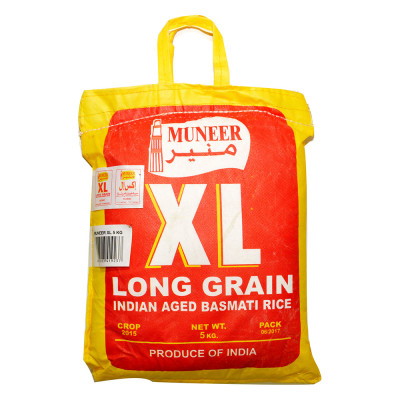 Muneer Xl Basmati Rice 5Kg