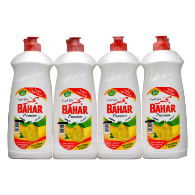 Bahar Lemon Dish Wash 400Ml