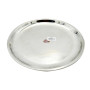 Burhan 10.5In Cc China Plate 1Pcs