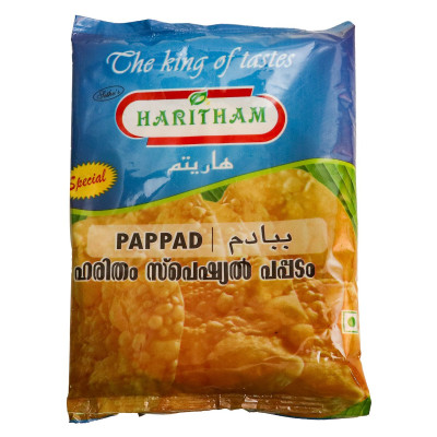Haritham Big Pappadam 100Gm