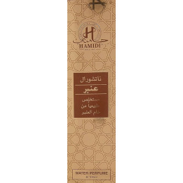 Hamidi Natural Amber Eau de Parfum, 100 ml
