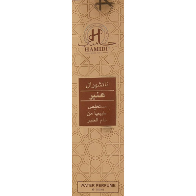 Hamidi Natural Amber Edp 100Ml