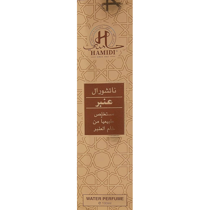 Hamidi Natural Amber Eau de Parfum, 100 ml