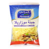 Almarai Lite Mozarella Cheese 200g