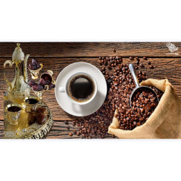 Arabic Coffee (Ghawa), 1 kg