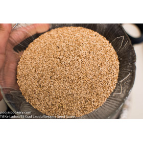 Burhan Roasted Till 1Kg